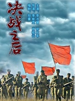 捆绑福利 - a区(acg.fi)8