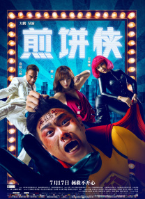 老妇性放纵小说